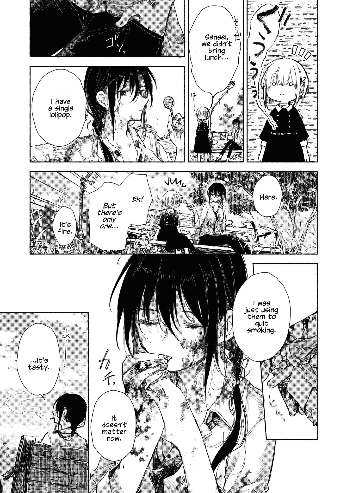 Strawberry Parfait OneeLoli Yuri Anthology Chapter 10 page 37 - 