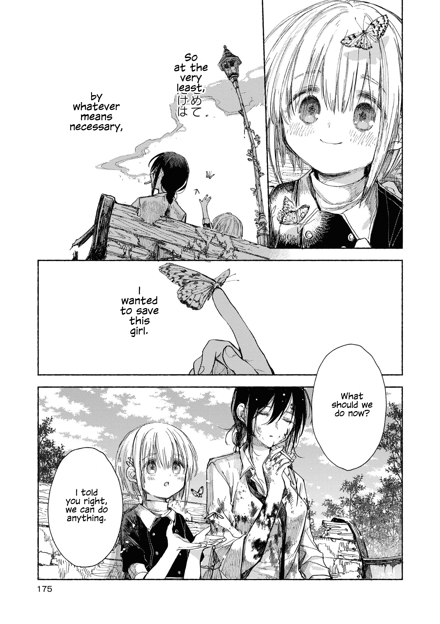 Strawberry Parfait OneeLoli Yuri Anthology Chapter 10 page 39 - 