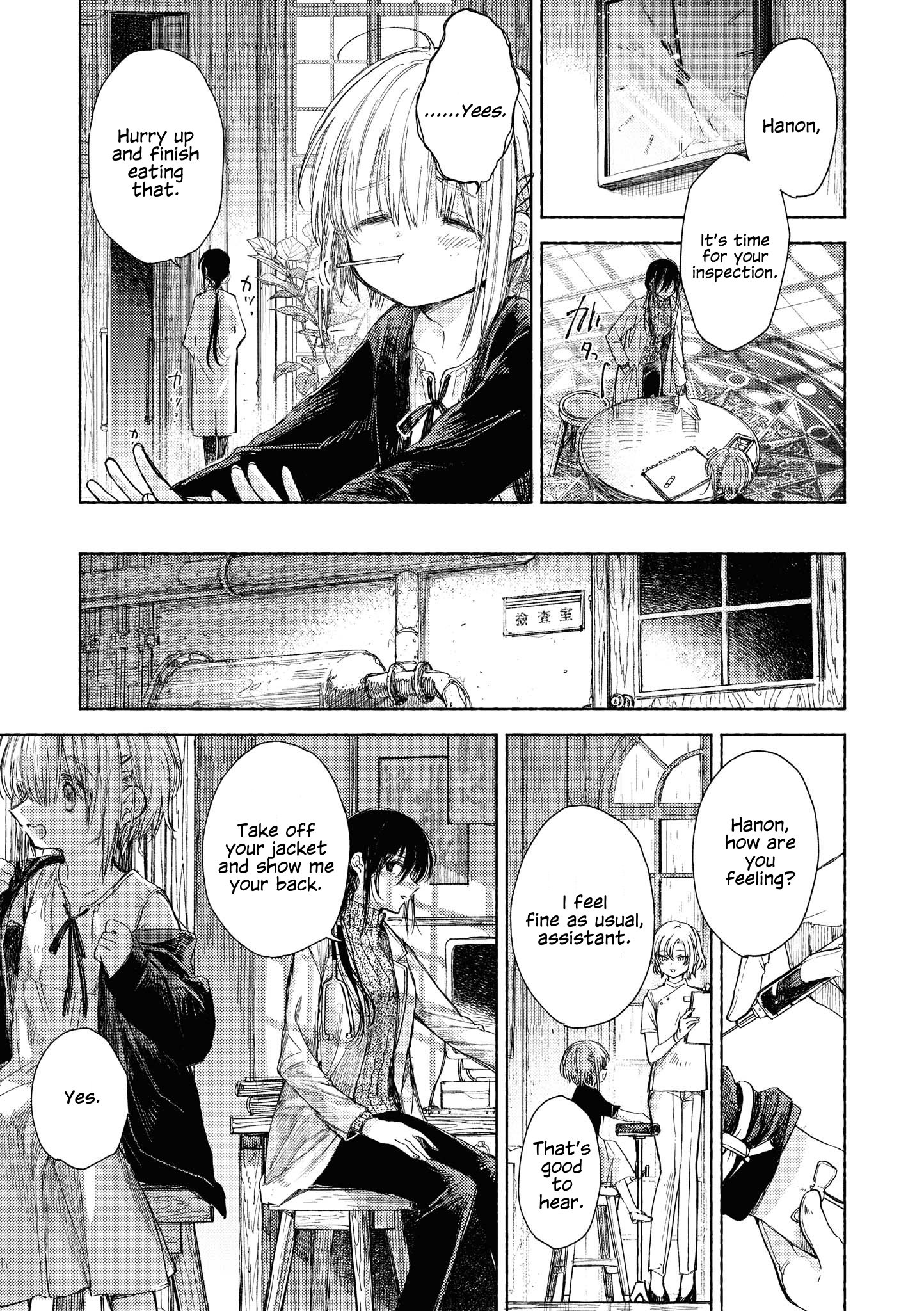 Strawberry Parfait OneeLoli Yuri Anthology Chapter 10 page 5 - 