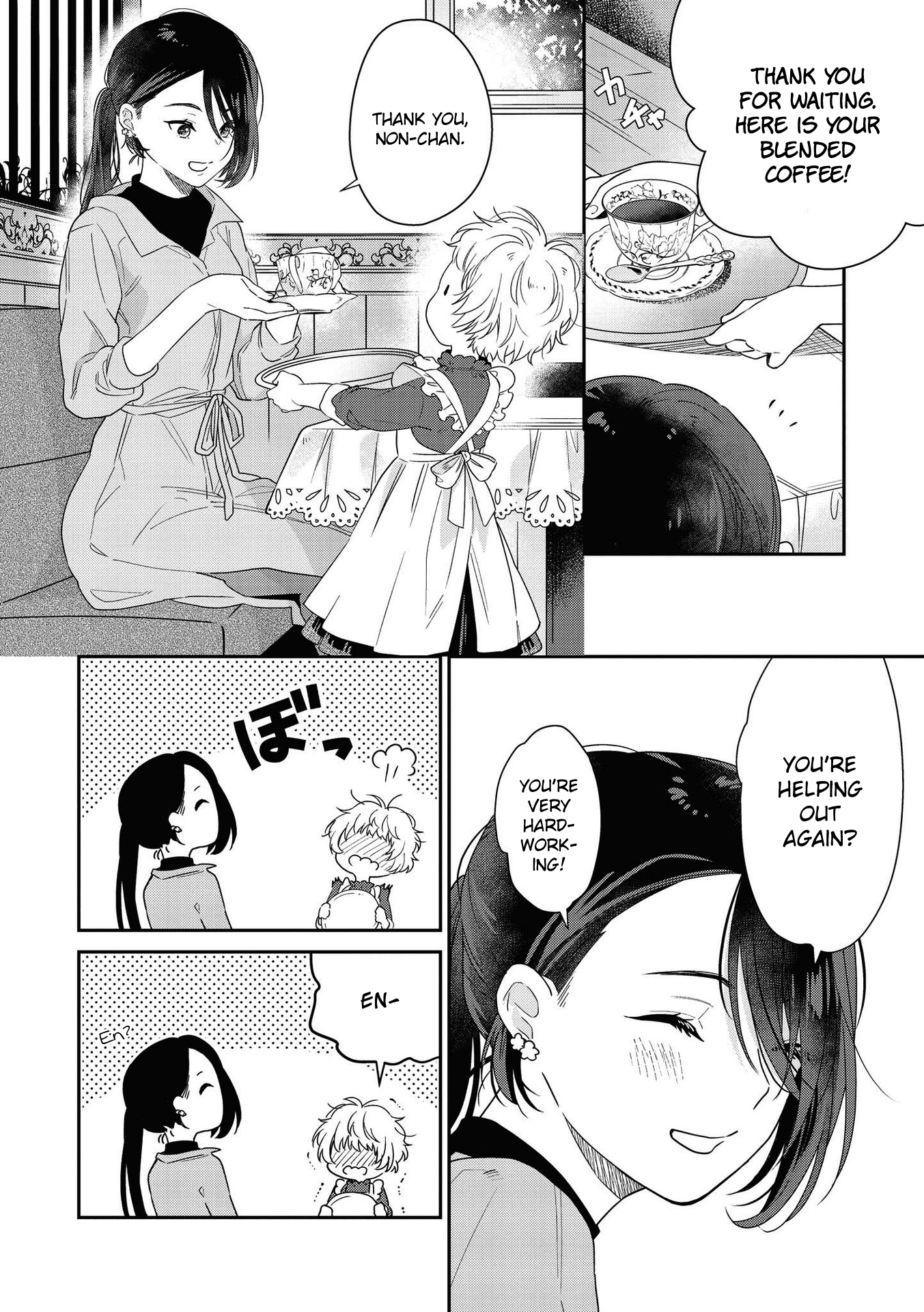 Strawberry Parfait OneeLoli Yuri Anthology Chapter 4 page 2 - 