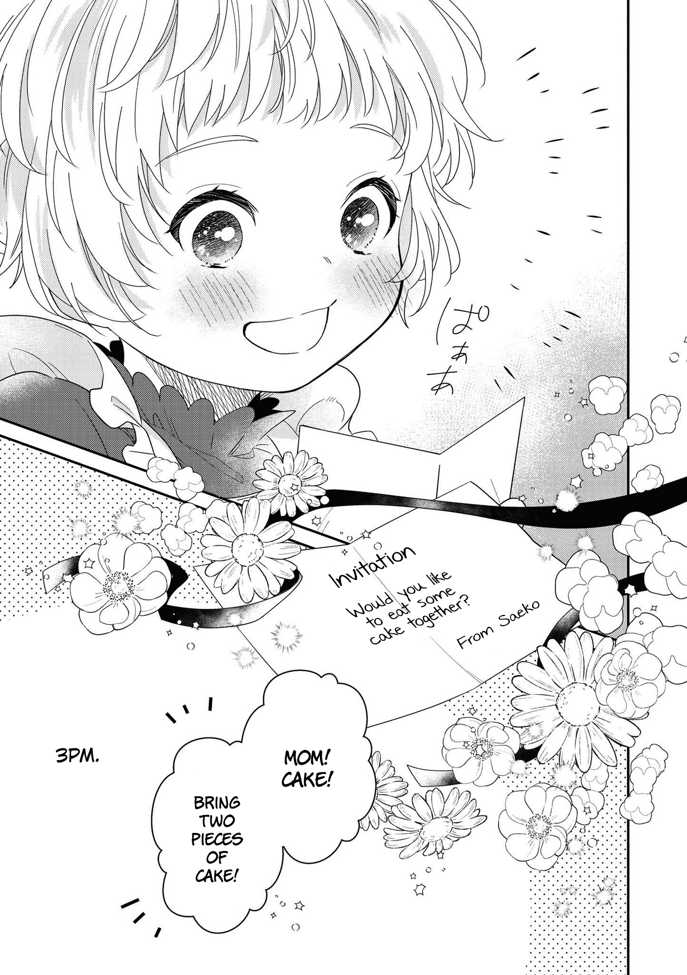 Strawberry Parfait OneeLoli Yuri Anthology Chapter 4 page 11 - 