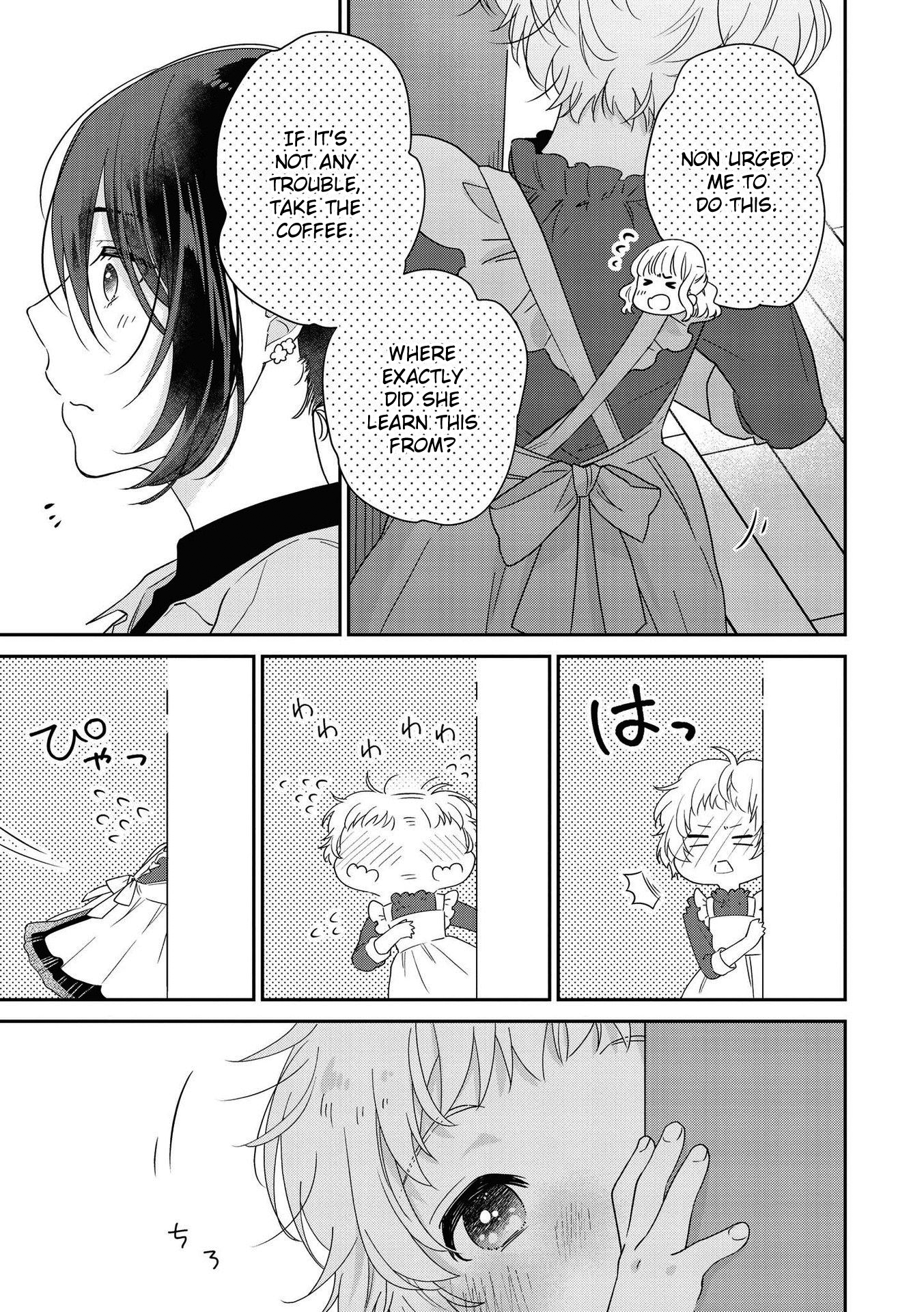 Strawberry Parfait OneeLoli Yuri Anthology Chapter 4 page 7 - 