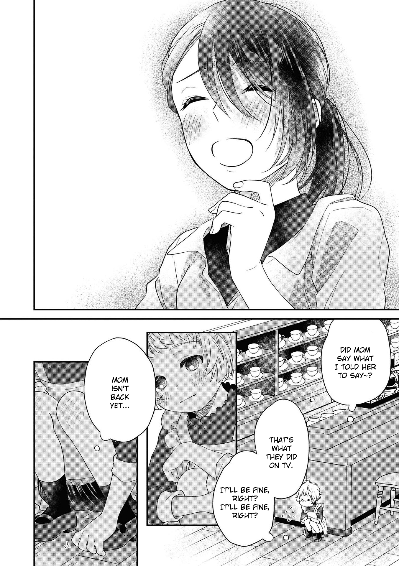 Strawberry Parfait OneeLoli Yuri Anthology Chapter 4 page 8 - 