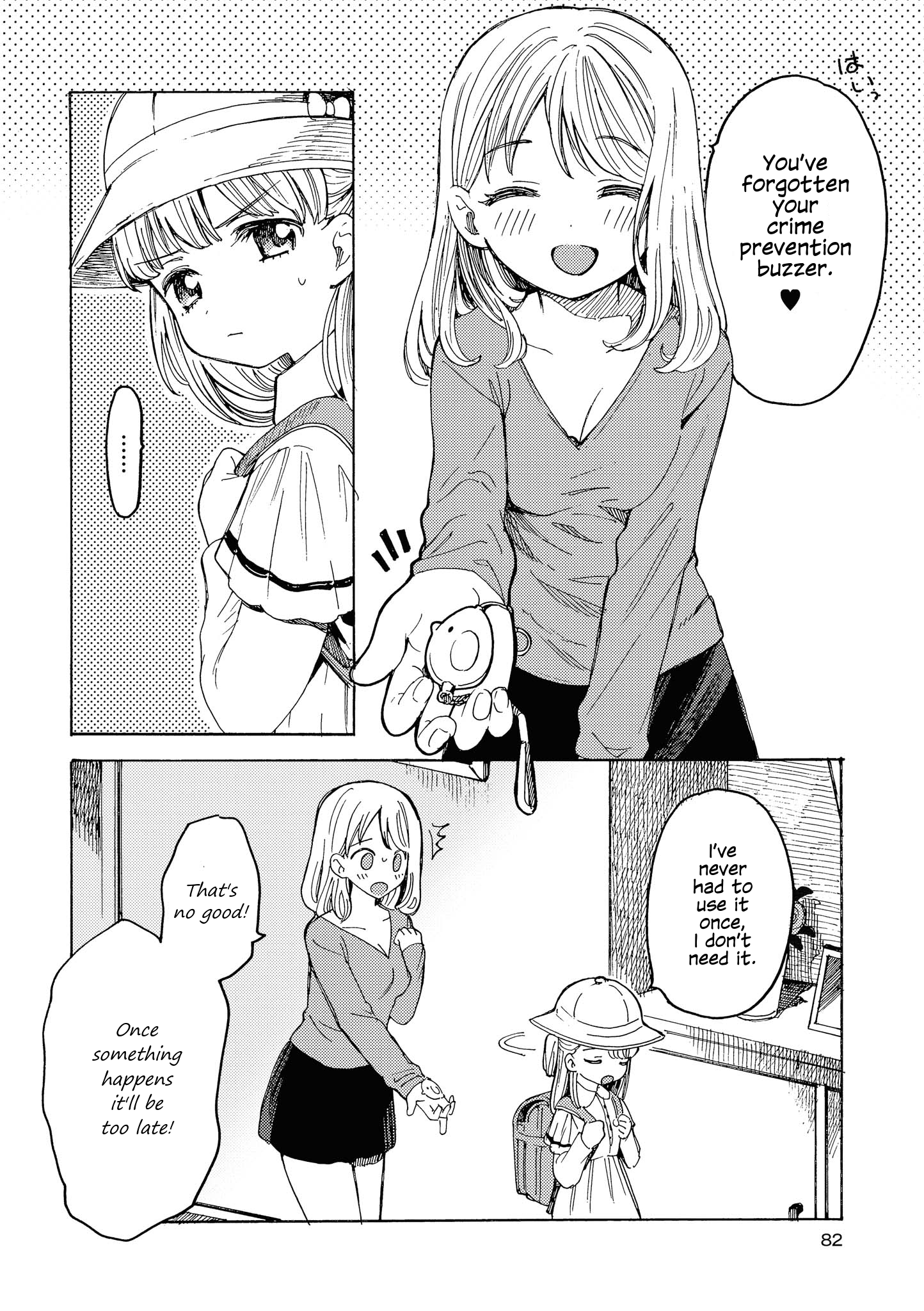 Strawberry Parfait OneeLoli Yuri Anthology Chapter 7 page 2 - 