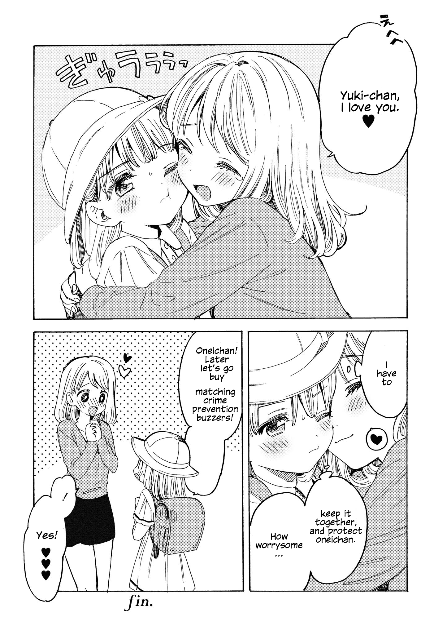 Strawberry Parfait OneeLoli Yuri Anthology Chapter 7 page 8 - 