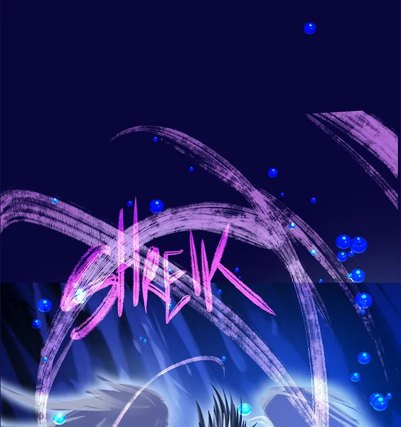 Strawberry Seafoam Chapter 103 page 55 - 