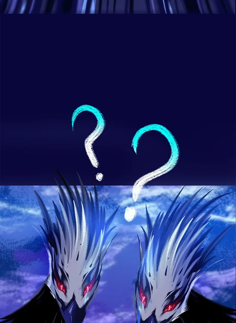 Strawberry Seafoam Chapter 105 page 26 - 