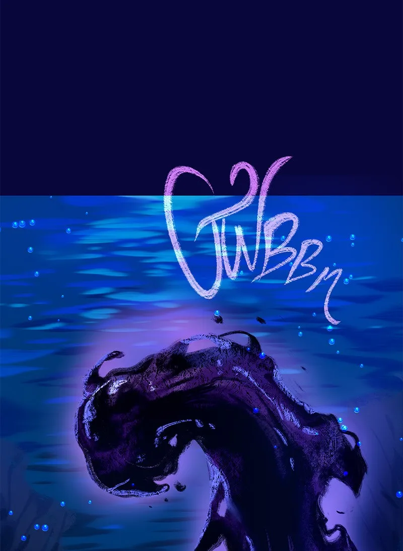 Strawberry Seafoam Chapter 106 page 47 - 