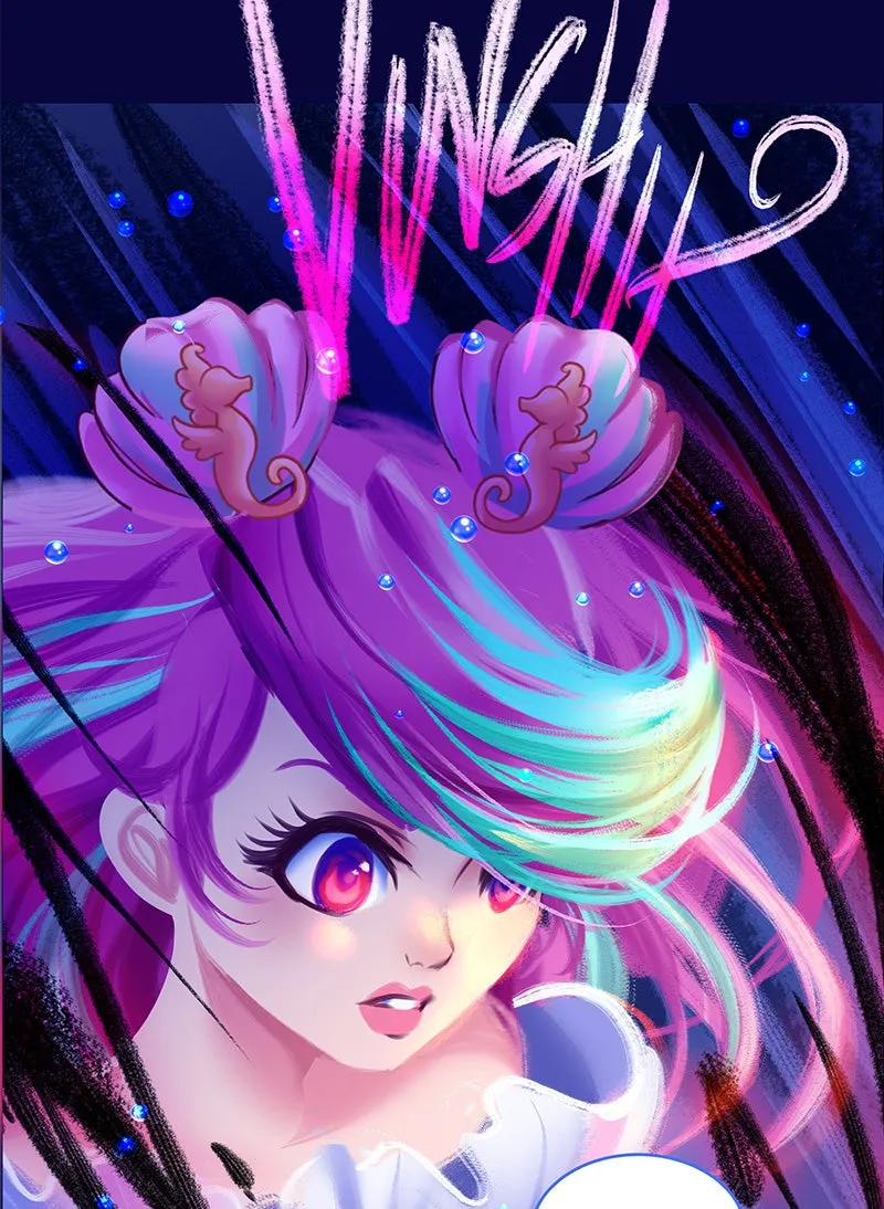 Strawberry Seafoam Chapter 110 page 30 - 