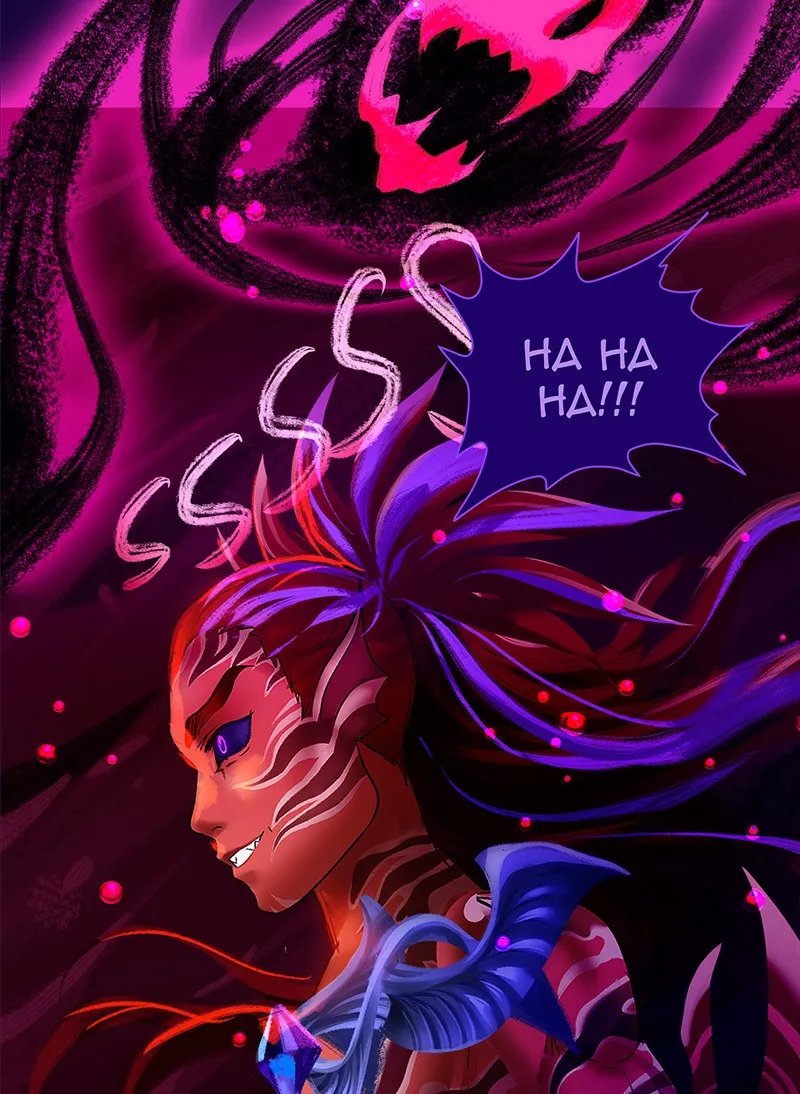 Strawberry Seafoam Chapter 110 page 38 - 
