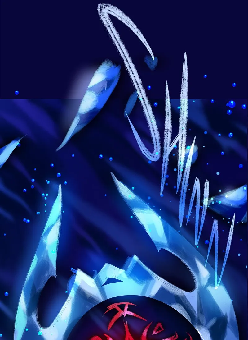 Strawberry Seafoam Chapter 111 page 14 - 