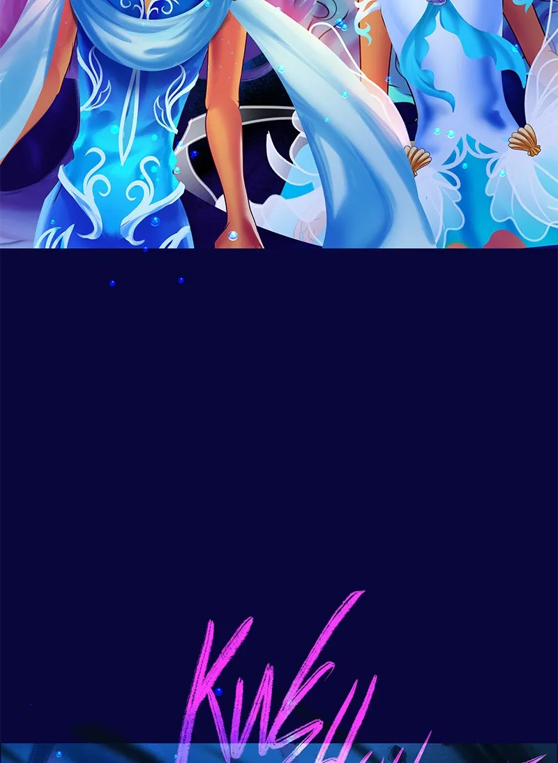 Strawberry Seafoam Chapter 116 page 8 - 