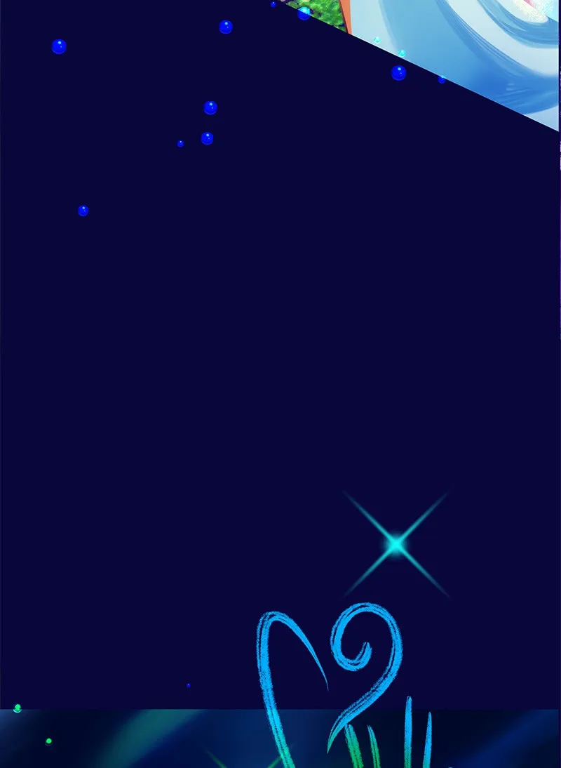 Strawberry Seafoam Chapter 116 page 75 - 