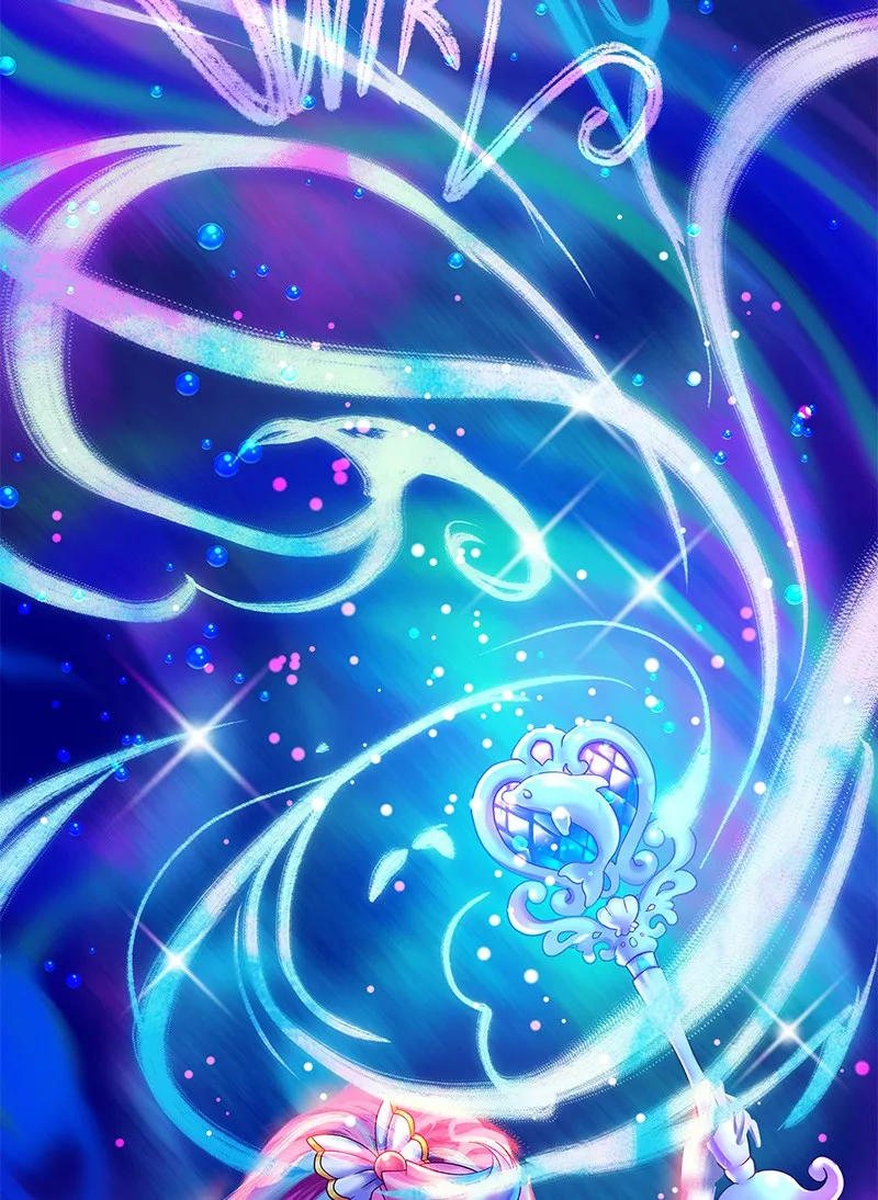 Strawberry Seafoam Chapter 117 page 3 - 