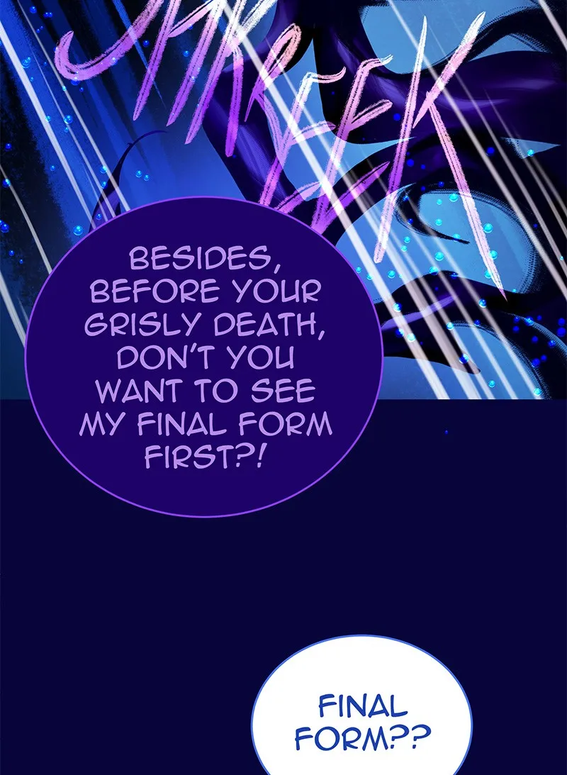 Strawberry Seafoam Chapter 123 page 70 - 