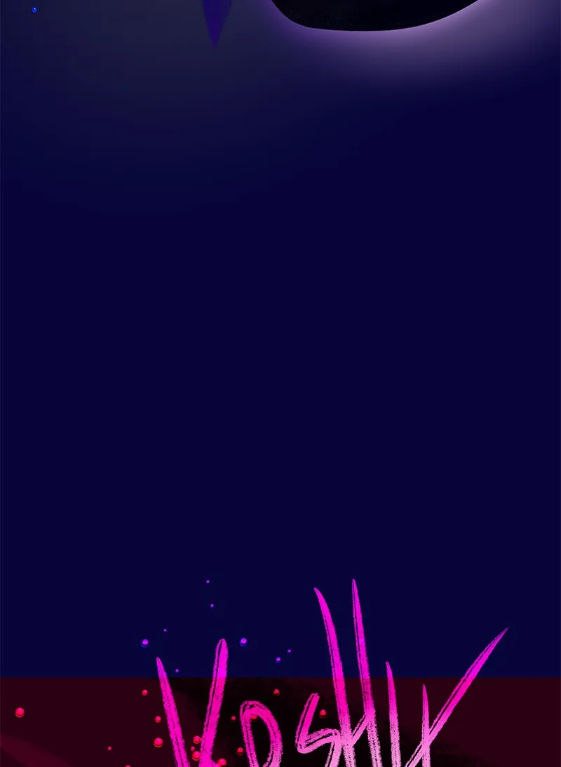Strawberry Seafoam Chapter 125 page 66 - 