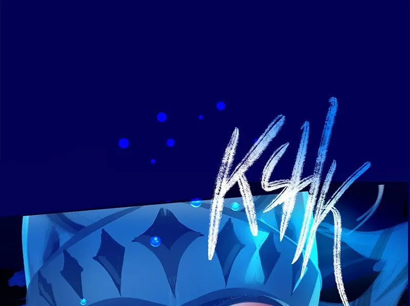 Strawberry Seafoam Chapter 130 page 12 - 