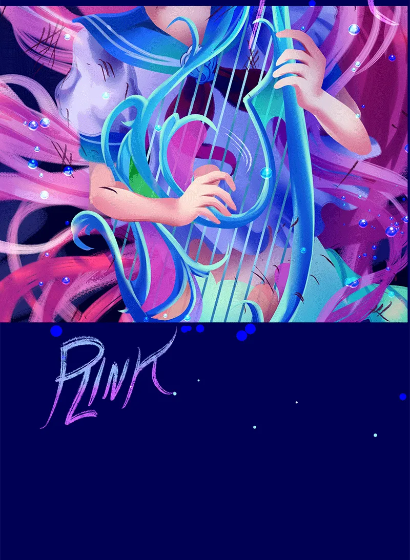 Strawberry Seafoam Chapter 133 page 7 - 