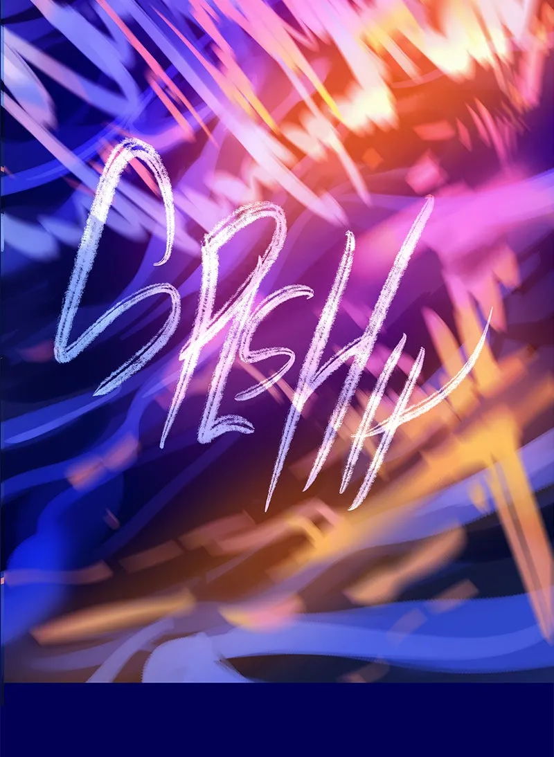 Strawberry Seafoam Chapter 135 page 102 - 
