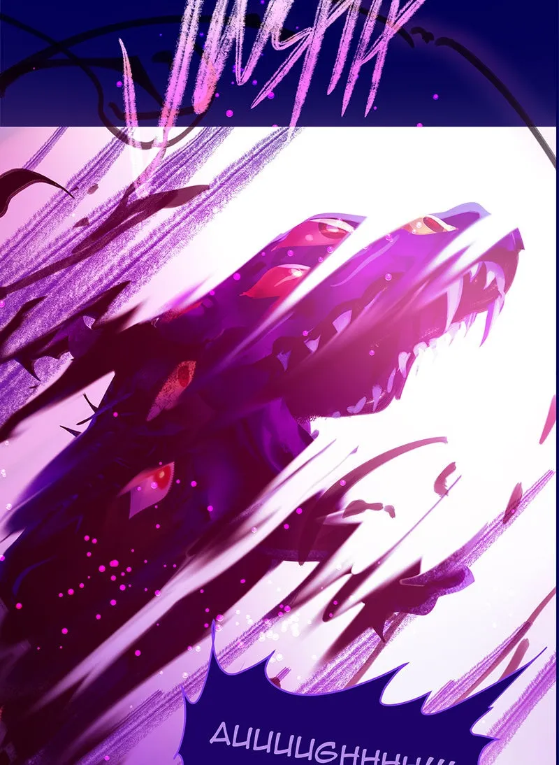 Strawberry Seafoam Chapter 135 page 119 - 