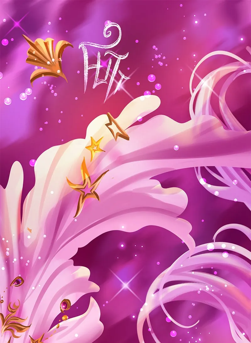 Strawberry Seafoam Chapter 135 page 13 - 