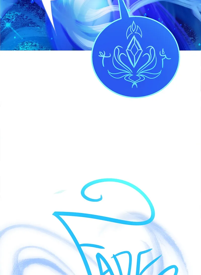 Strawberry Seafoam Chapter 70 page 24 - 