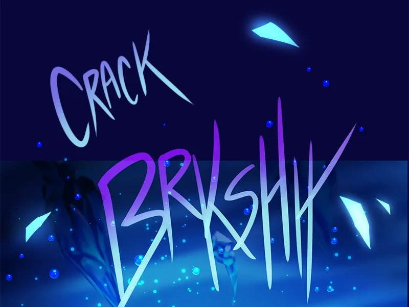 Strawberry Seafoam Chapter 73 page 65 - 