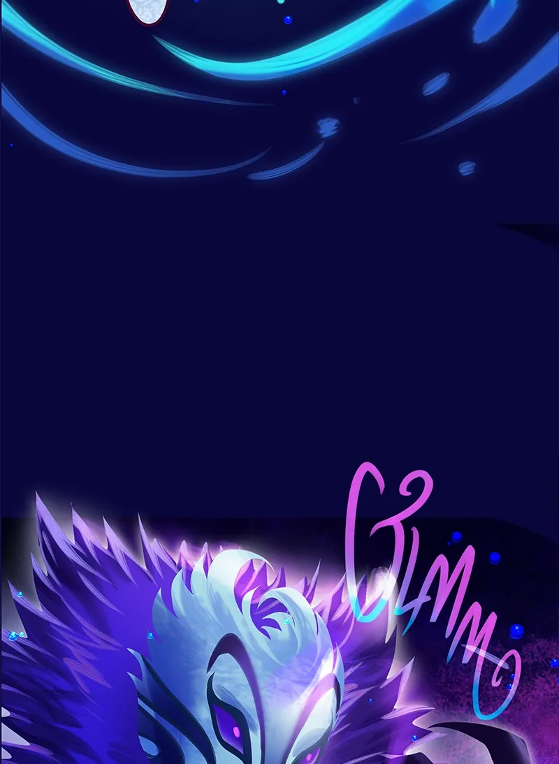 Strawberry Seafoam Chapter 76 page 16 - 