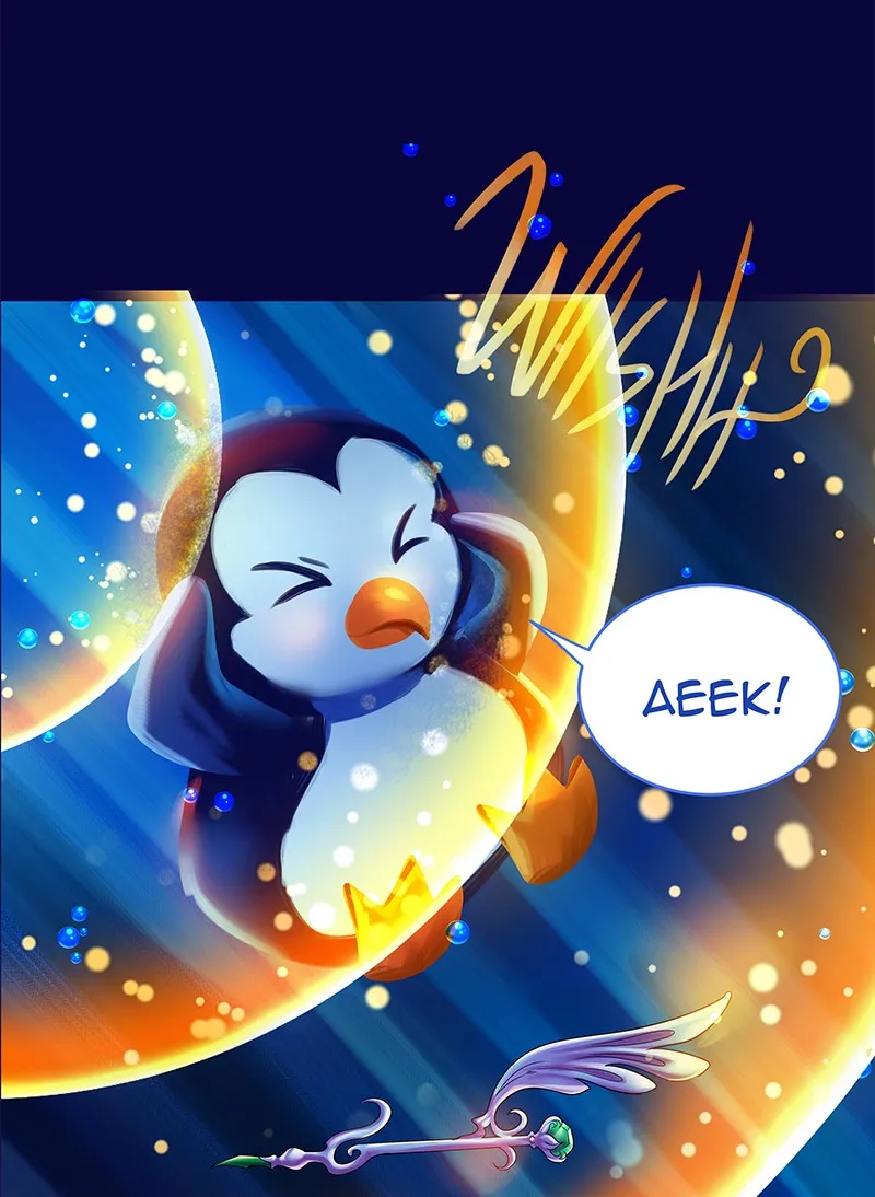 Strawberry Seafoam Chapter 76 page 26 - 