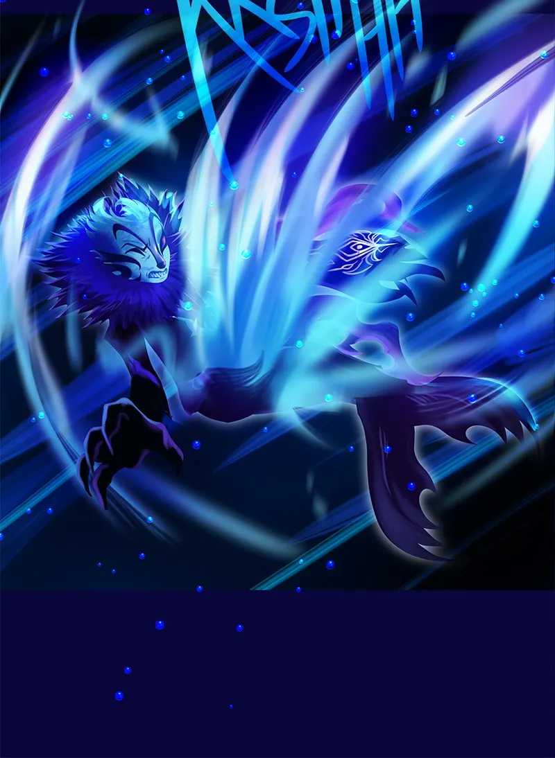 Strawberry Seafoam Chapter 79 page 63 - 