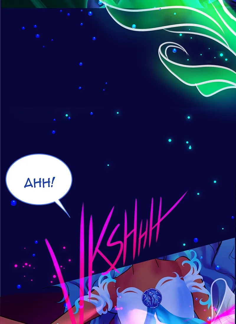 Strawberry Seafoam Chapter 80 page 8 - 