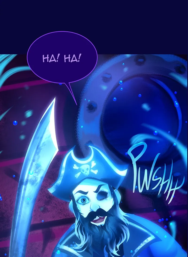 Strawberry Seafoam Chapter 84 page 64 - 