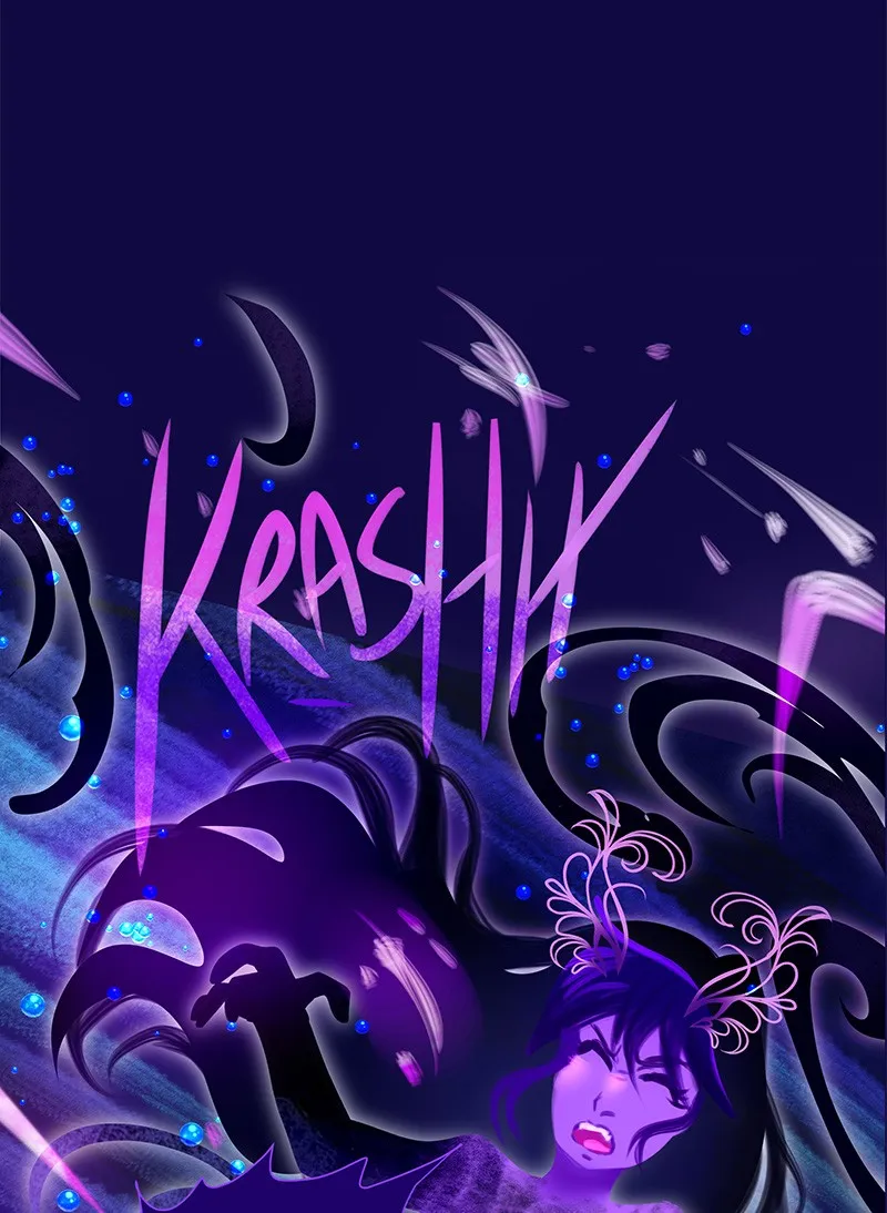 Strawberry Seafoam Chapter 94 page 26 - 