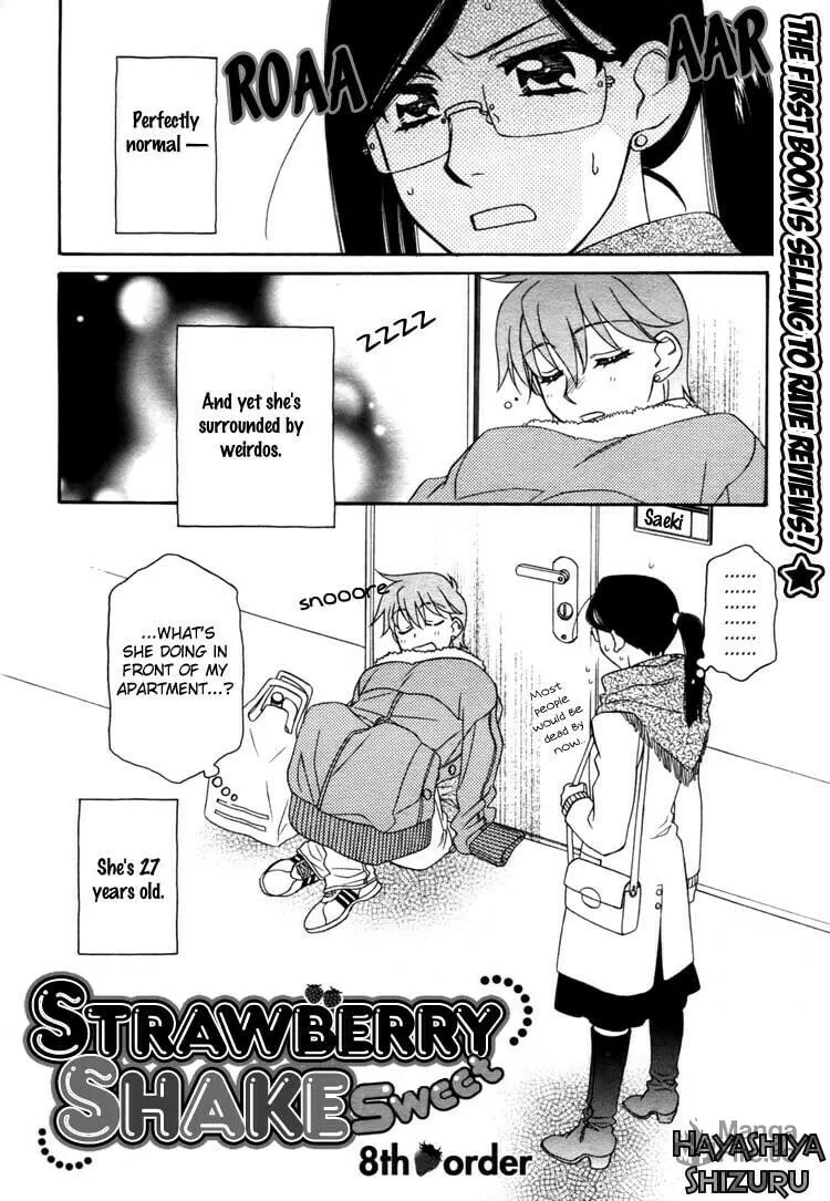 Read Strawberry Shake SWEET chapter 8.1 image 2 on Lezhin