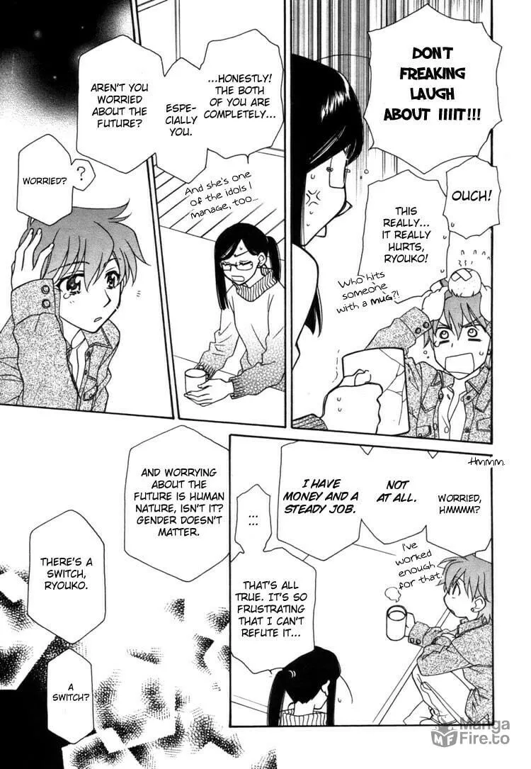 Read Strawberry Shake SWEET chapter 8.1 image 5 on Lezhin
