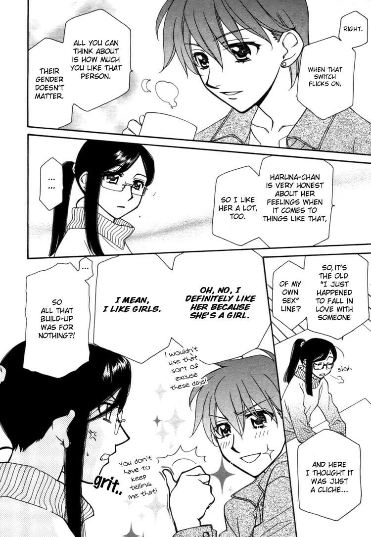 Read Strawberry Shake SWEET chapter 8.1 image 6 on Lezhin