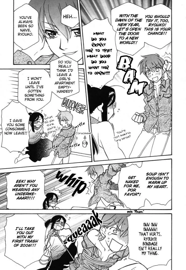 Read Strawberry Shake SWEET chapter 8.1 image 7 on Lezhin