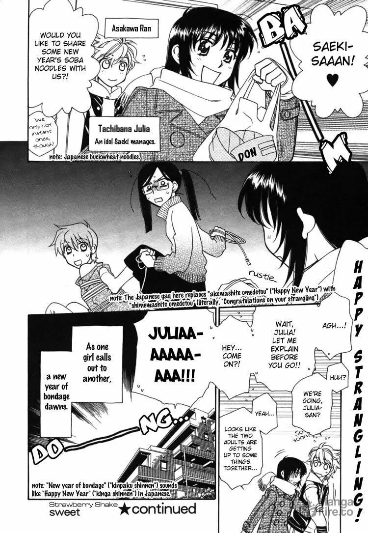 Read Strawberry Shake SWEET chapter 8.1 image 8 on Lezhin