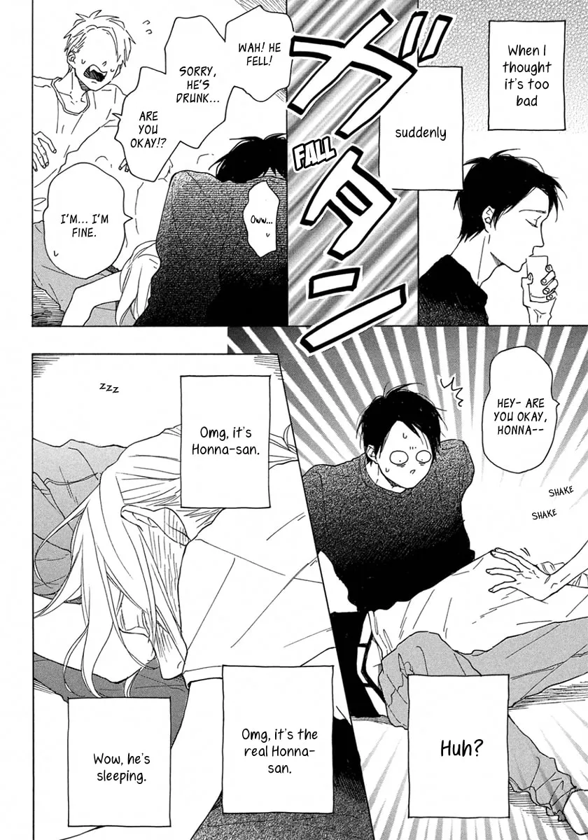 Read Stray Bullet Baby chapter 1 image 10 on Lezhin