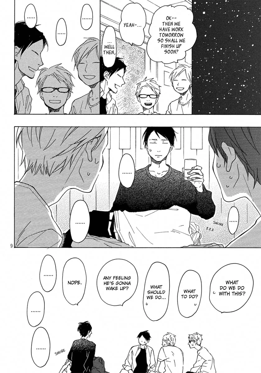 Read Stray Bullet Baby chapter 1 image 12 on Lezhin