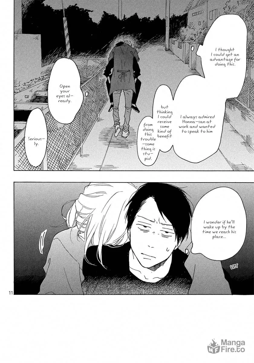Read Stray Bullet Baby chapter 1 image 14 on Lezhin