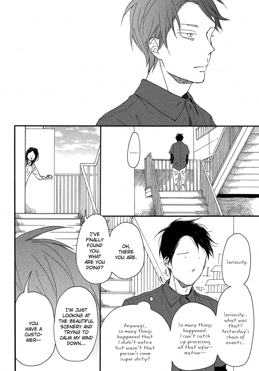 Read Stray Bullet Baby chapter 1 image 22 on Lezhin