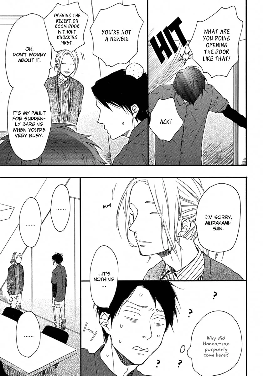 Read Stray Bullet Baby chapter 1 image 25 on Lezhin