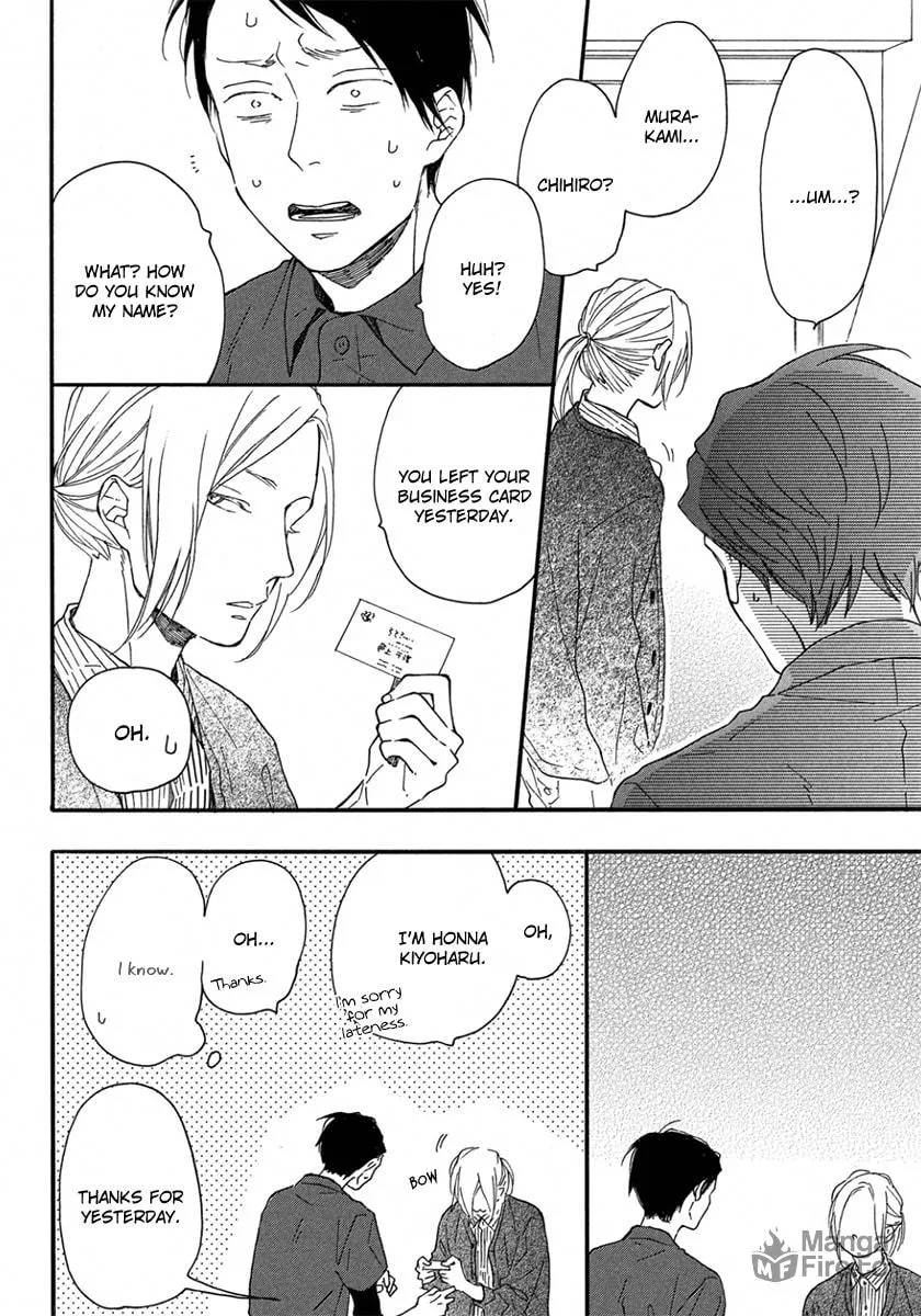 Read Stray Bullet Baby chapter 1 image 26 on Lezhin