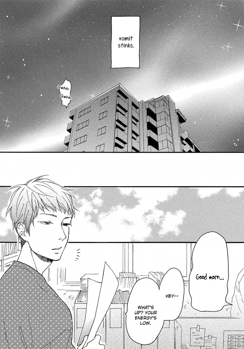 Read Stray Bullet Baby chapter 1 image 6 on Lezhin