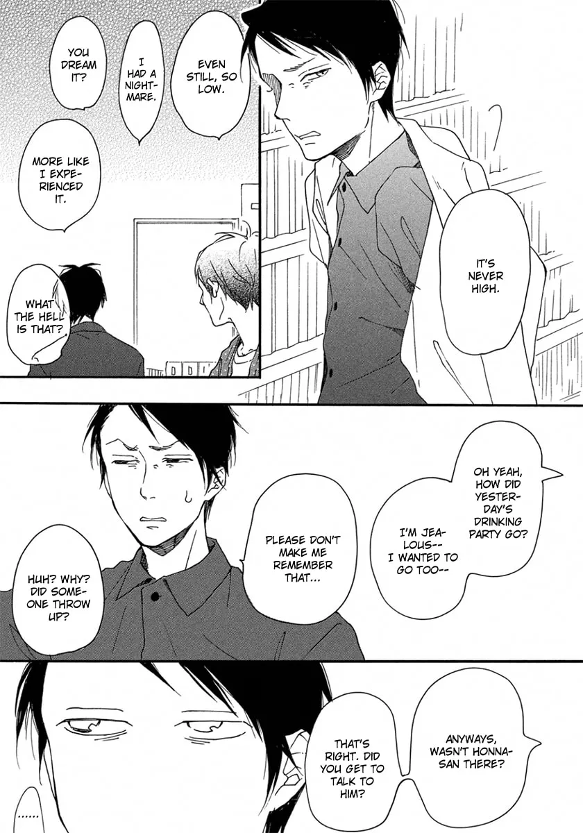 Read Stray Bullet Baby chapter 1 image 7 on Lezhin