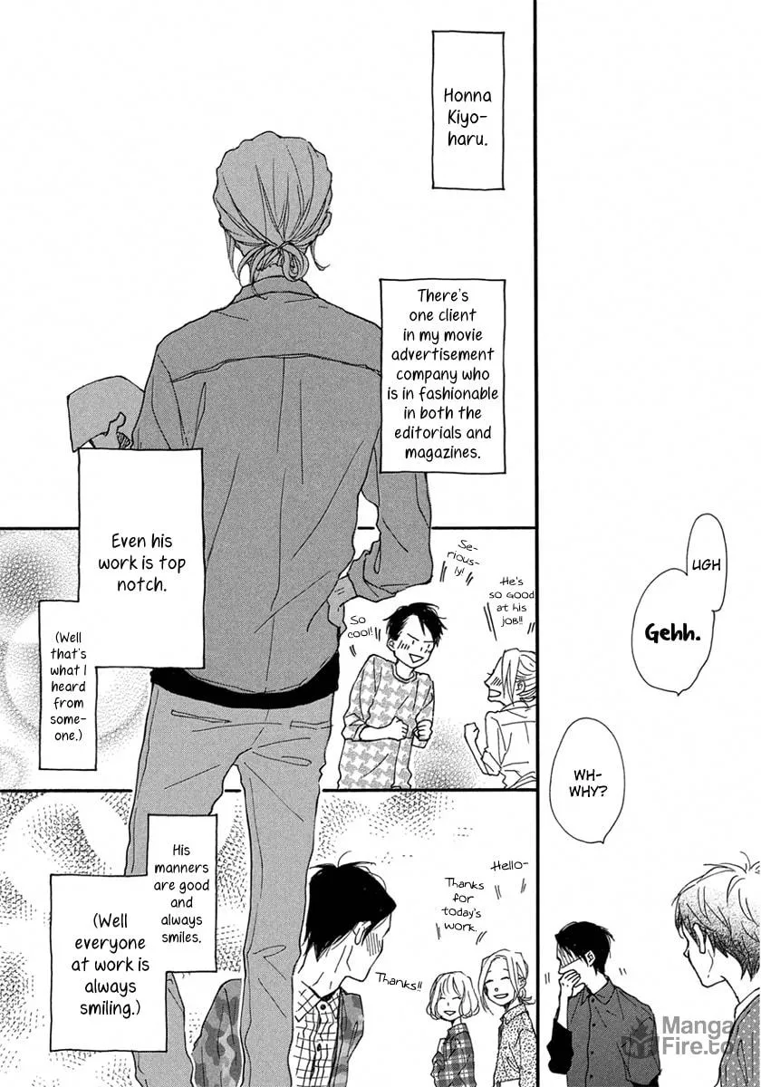 Read Stray Bullet Baby chapter 1 image 8 on Lezhin