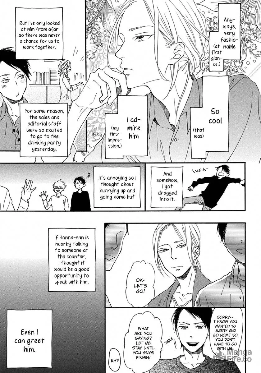 Read Stray Bullet Baby chapter 1 image 9 on Lezhin