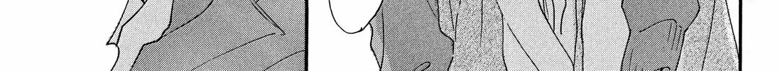Read Stray Bullet Baby chapter 3 image 46 on Lezhin