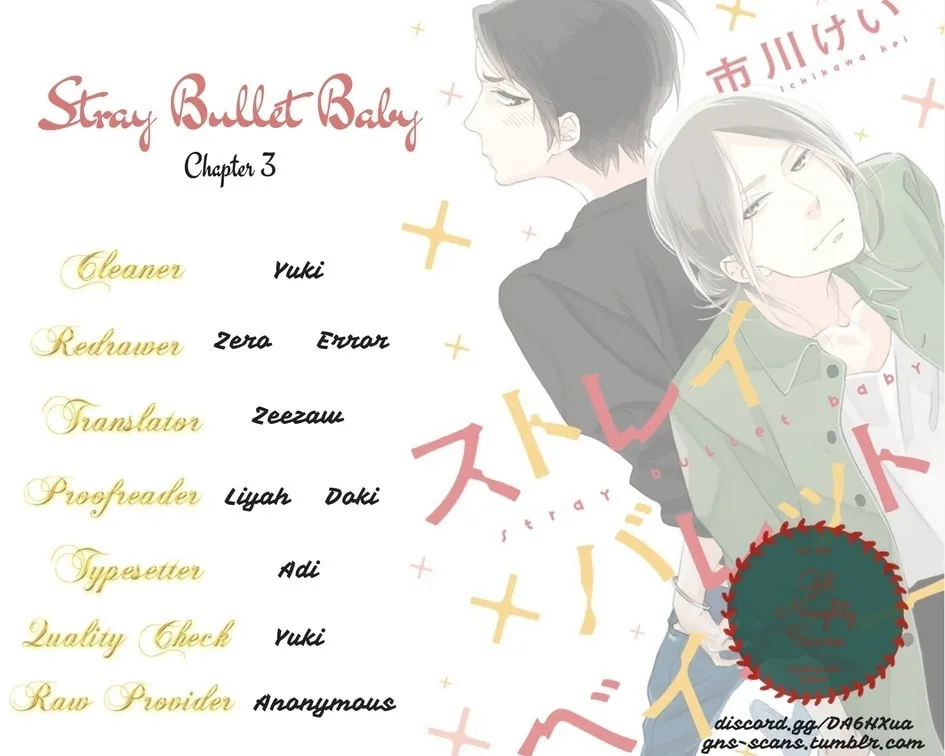 Read Stray Bullet Baby chapter 3 image 8 on Lezhin